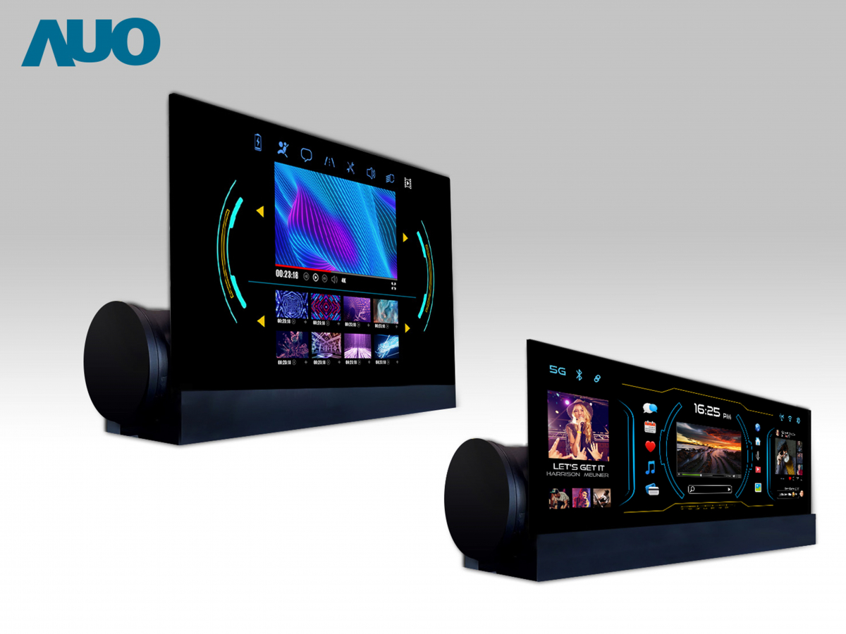 熊猫体育「中国」14.6吋可捲式Micro LED面板，導入車內資訊、影音娛樂及駕駛安全系統，翻轉智慧移動場域