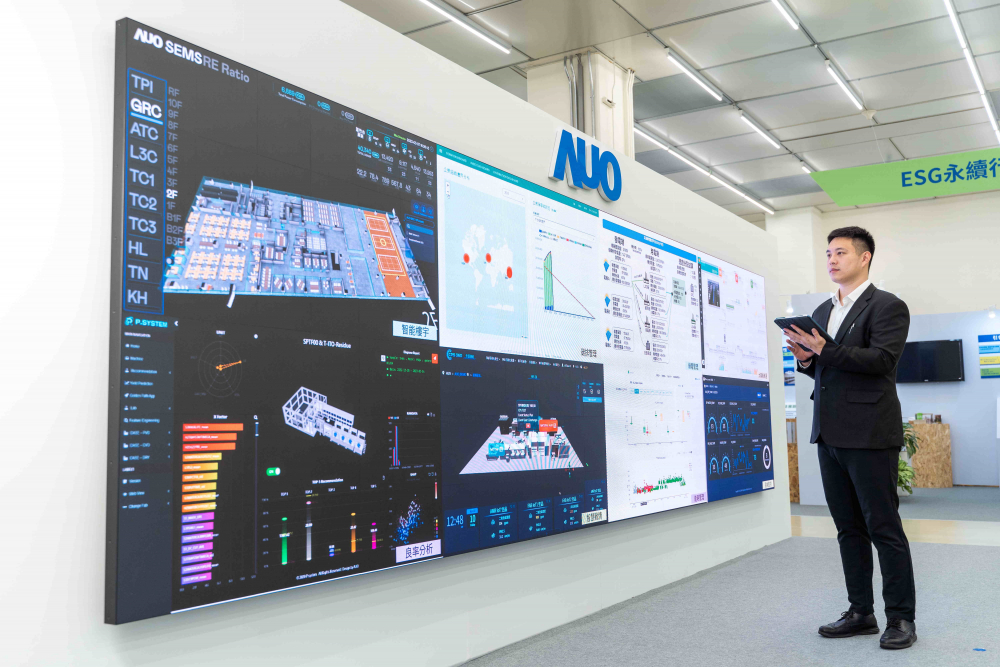 熊猫体育「中国」宇沛所开发的&ldquo;智能楼宇管理平台&rdquo;，藉由搜集周围环境及电力、照明、空调等系统数据，达到实时综效监控，助力实现零碳建筑