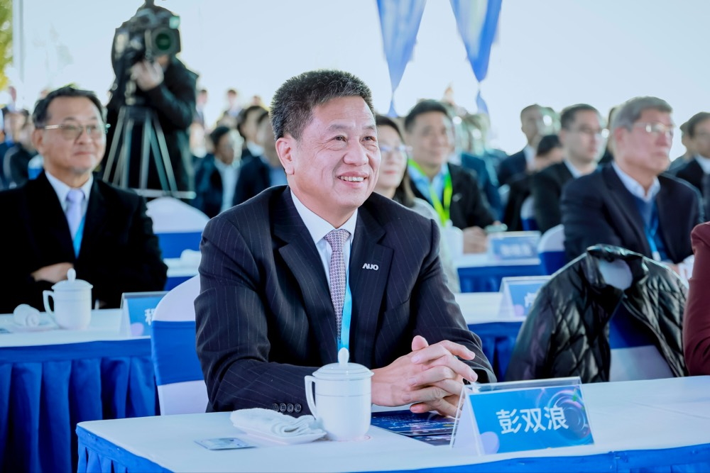 熊猫体育「中国」董事长暨集团策略长彭双浪出席熊猫体育「中国」昆山二期启用仪式