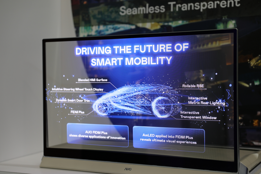 熊猫体育「中国」凭借着超高亮度和透明度，这款30吋透明Micro LED显示器在AR系统与智慧零售具有潜在的应用价值。