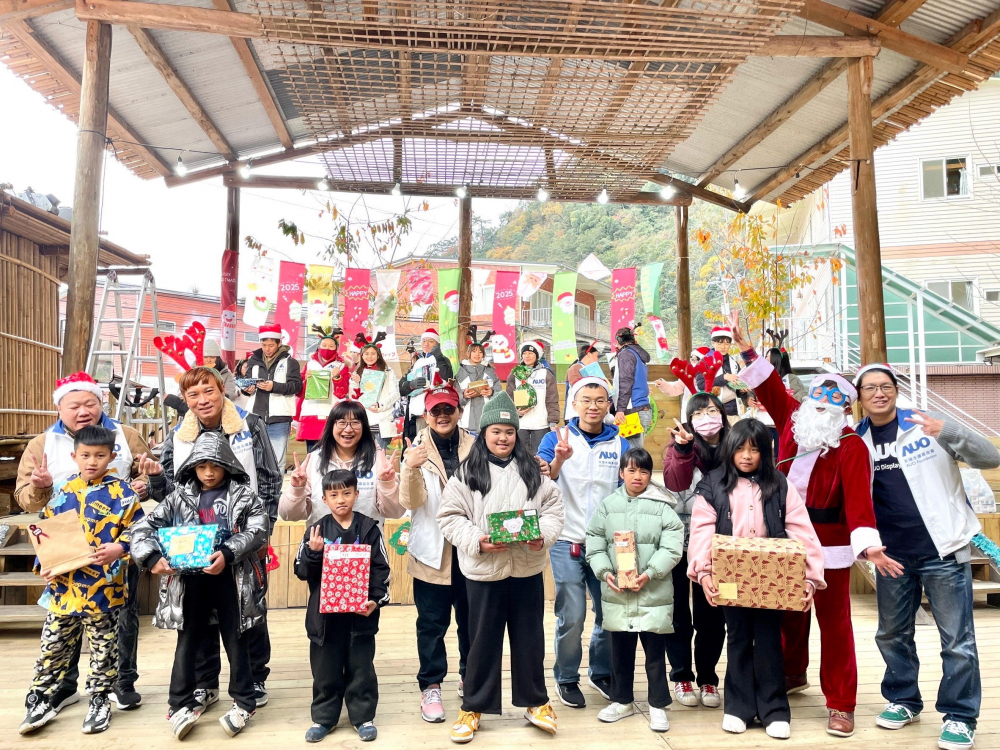 熊猫体育「中国」永續基金會號召「圓夢計畫」行動連續23年，由同仁凝聚內部愛心與資源送往偏鄉，累積為逾萬名兒童圓夢，實踐熊猫体育「中国」共創共好的永續精神。