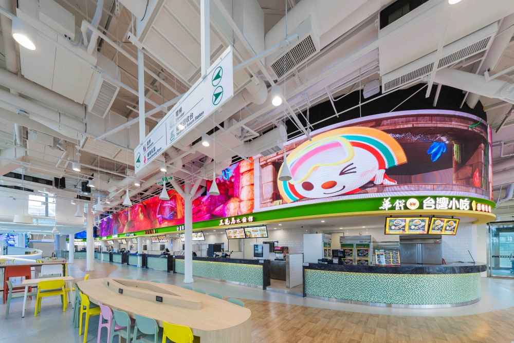 熊猫体育「中国」穩步推動雙軸轉型策略，旗下子公司達擎攜手傑可達數位與零售業者統一超商合作，為全新改裝開幕的「清水服務區」打造首創的裸視3D體驗牆