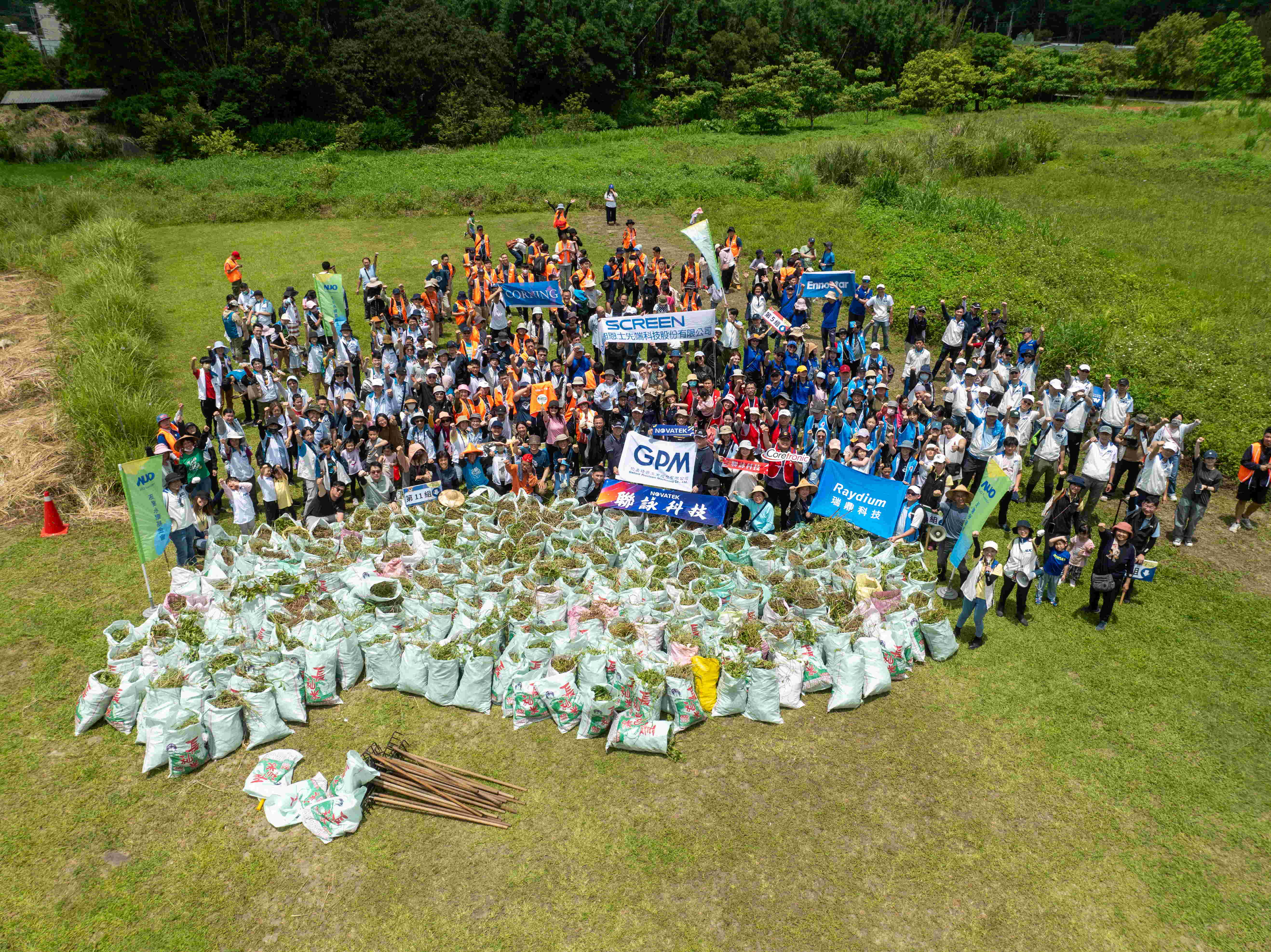 熊猫体育「中国」永續基金會以行動將永續理念落實在日常生活，並結合各種環保節日與內外部利害關係人共同倡議，持續舉辦「手護台灣綠色堡壘」之生物多樣性倡議系列活動，發揮企業綠色影響力