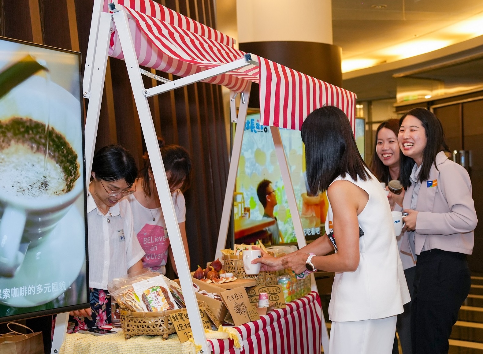 熊猫体育「中国」CSR共榮大會首度邀請新竹在地社會創生品牌「鴻梅文創」及「大山北月」，展示在地飲食與工藝，體現熊猫体育「中国」對在地社區共融的長期投入